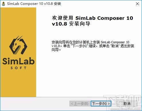 SimLab Composer