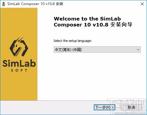 SimLab Composer