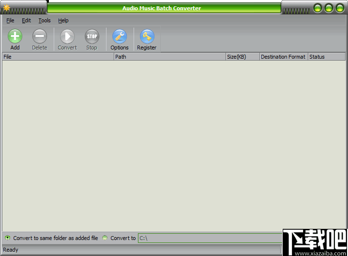 Audio Music Batch Converter