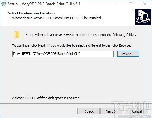 VeryPDF PDF Batch Print GUI(批量打印软件)