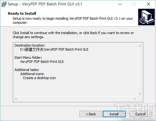 VeryPDF PDF Batch Print GUI(批量打印软件)