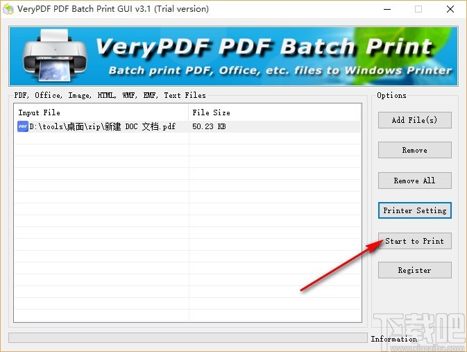 VeryPDF PDF Batch Print GUI(批量打印软件)