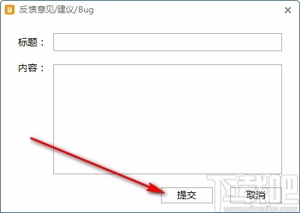 千里马图片压缩工具