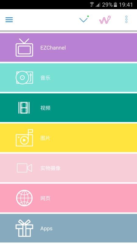 EZCast(3)