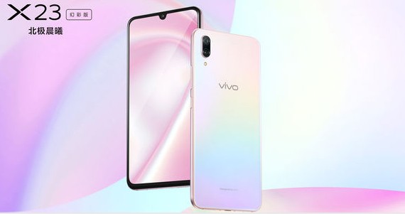 vivo手机拉黑联系人电话的操作方法