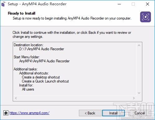 AnyMP4 Audio Recorder(音频录制软件)