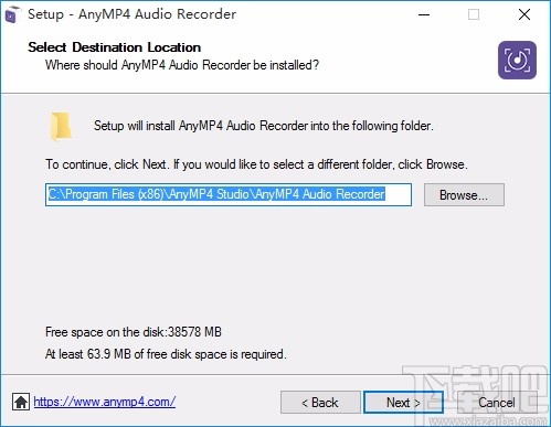 AnyMP4 Audio Recorder(音频录制软件)