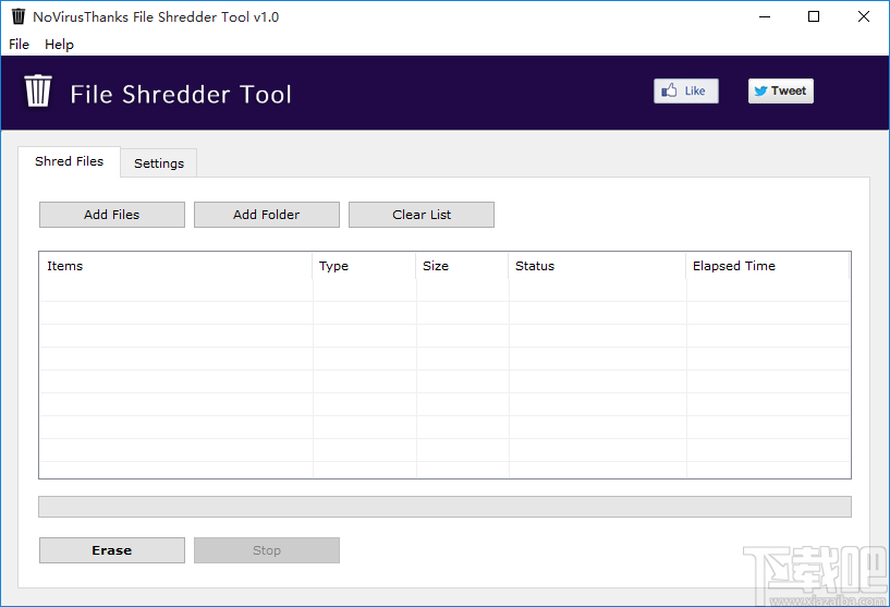 轻量级文件粉碎工具(File Shredder Tool)