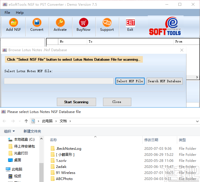 eSysInfoTools NSF to PST Converter(文件转换工具)