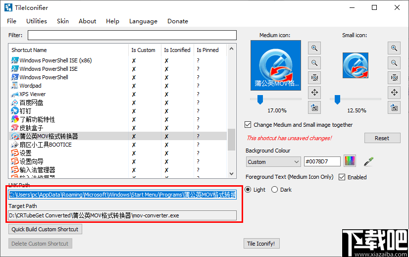 TileIconifier(win10开始菜单美化软件)