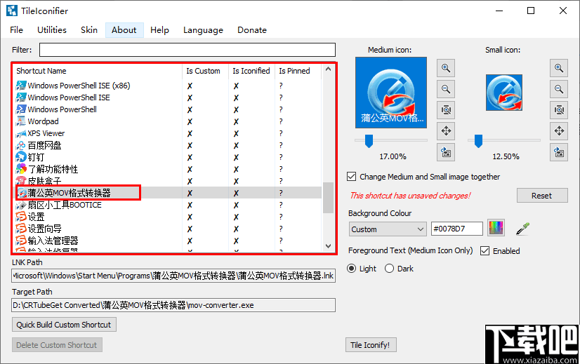 TileIconifier(win10开始菜单美化软件)