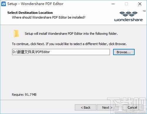 全能PDF编辑器