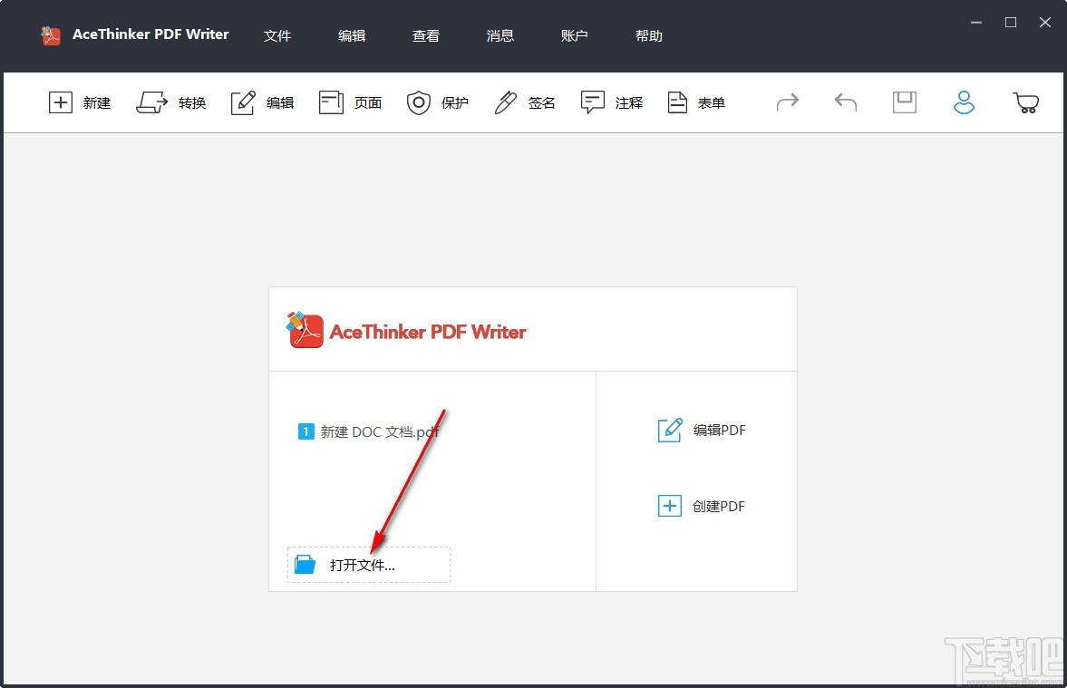 AceThinker PDF Writer(PDF编辑器)