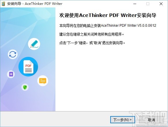 AceThinker PDF Writer(PDF编辑器)