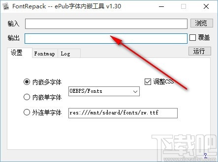 FontRepack(epub字体内嵌工具)