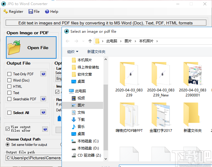 JPG to Word Converter(图片转文字工具)