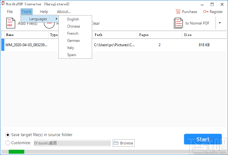 WordtoPDF Converter(Word转PDF软件)