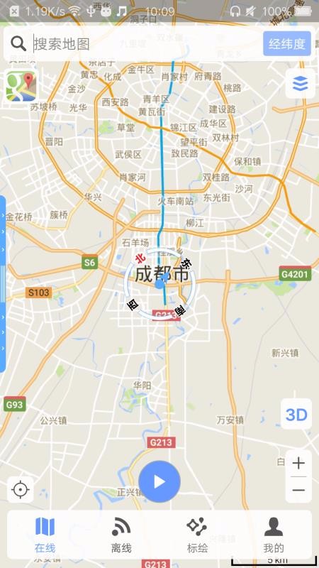 BIGEMAP(3)