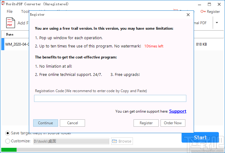 WordtoPDF Converter(Word转PDF软件)