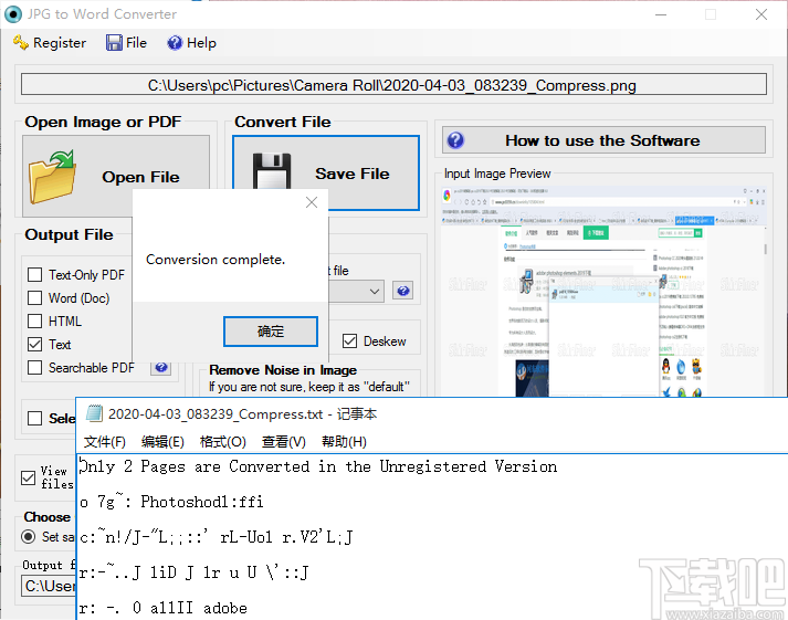 JPG to Word Converter(图片转文字工具)