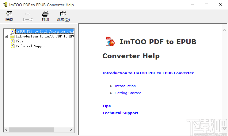 ImTOO PDF to EPUB Converter(PDF转EPUB转换工具)