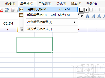 Free Excel Viewer(表格打开软件)