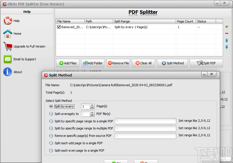 Okdo pdf Splitter(PDF分割工具)