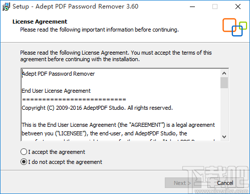 Adept PDF Password Remover(PDF解密软件)