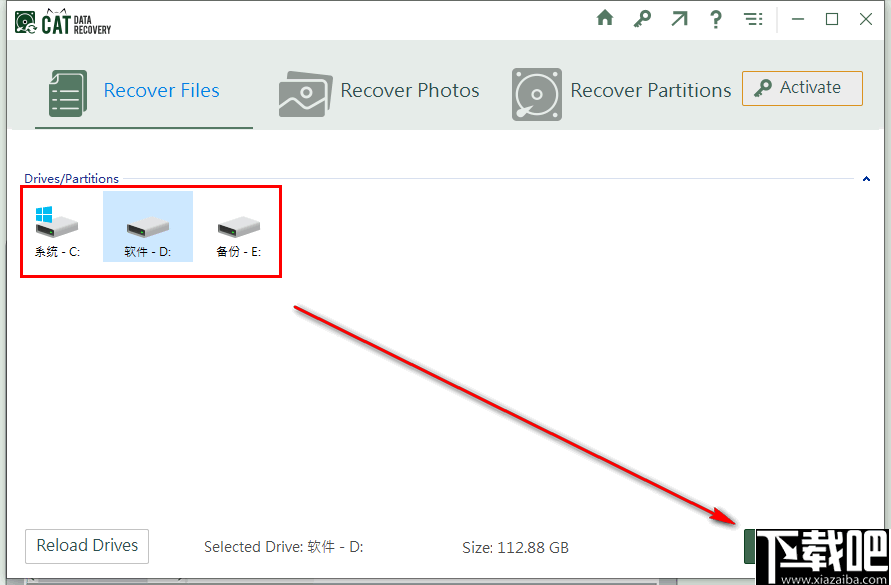 CAT Data Recovery(媒体数据恢复软件)