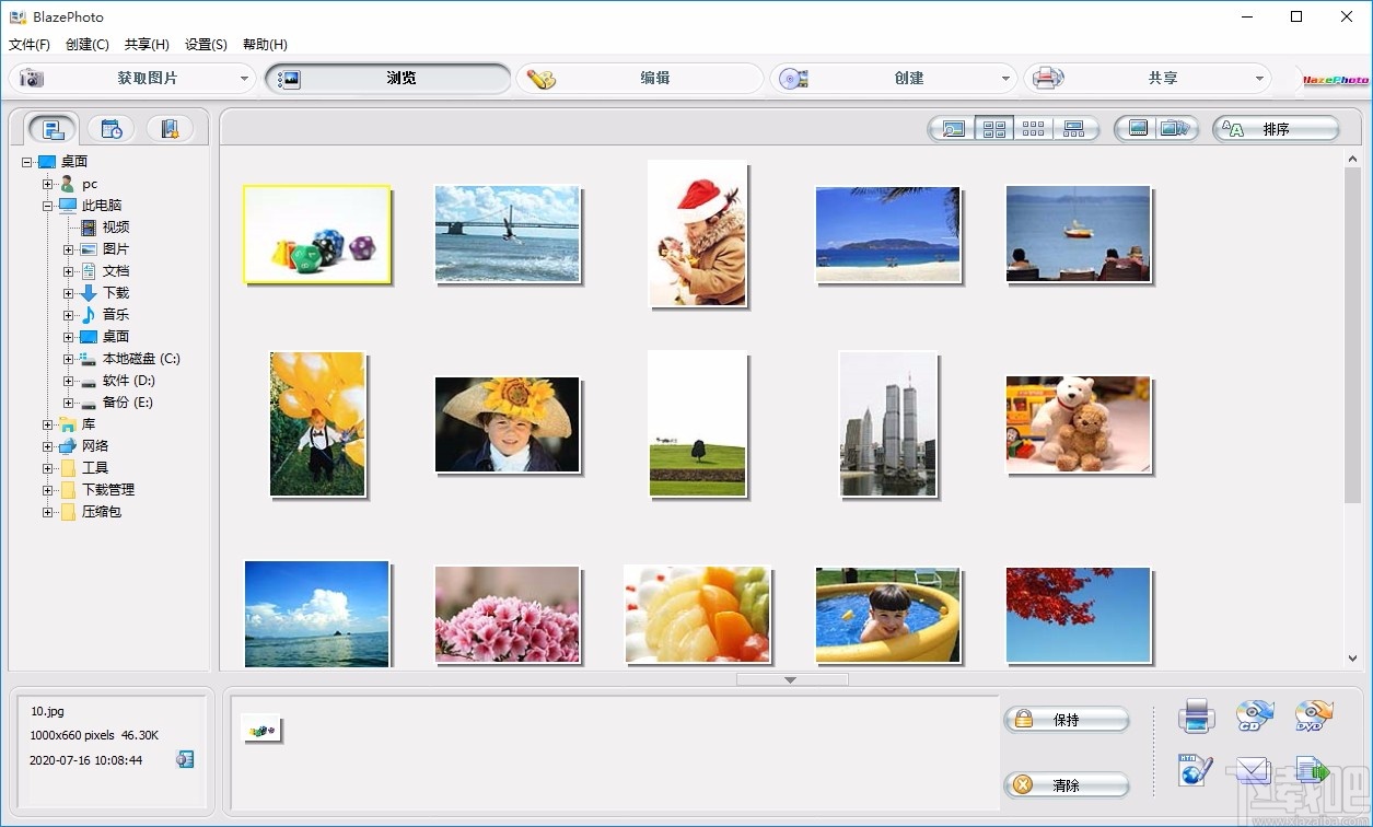 BlazePhoto Professional(图像管理软件)