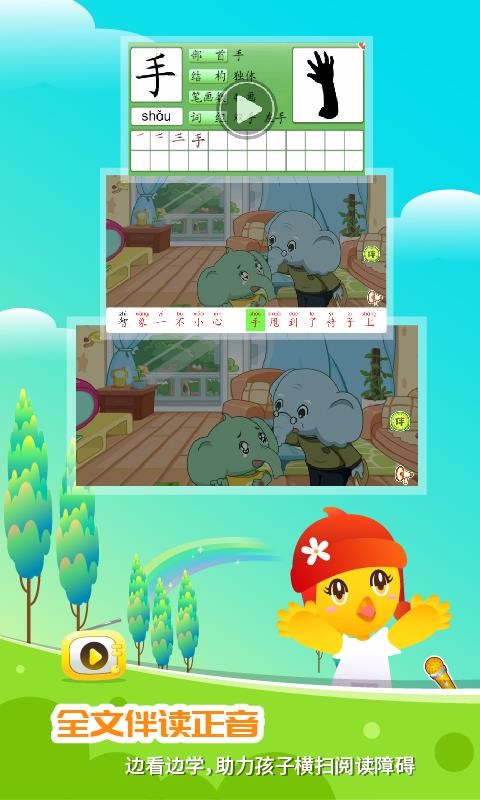 口袋童年(1)