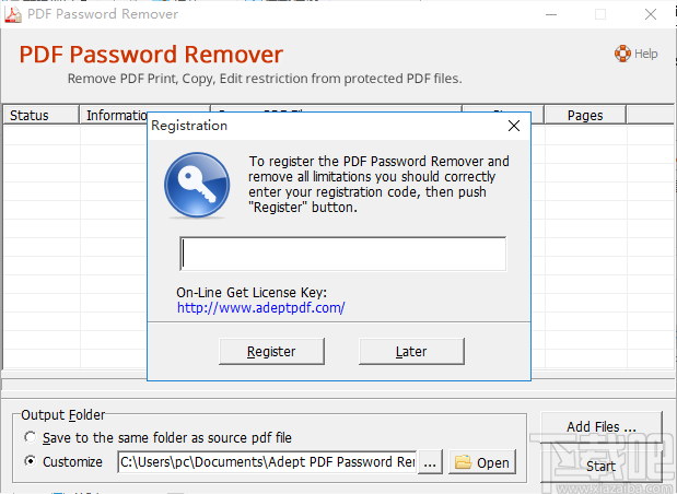 Adept PDF Password Remover(PDF解密软件)