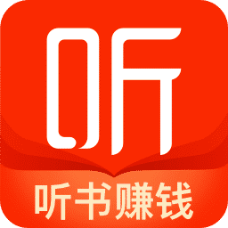 喜马拉雅极速版v1.8.3.3