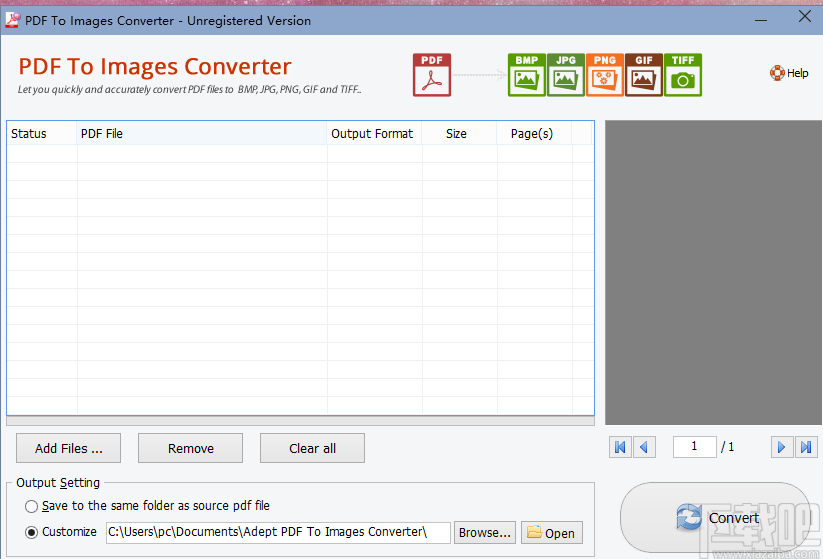 Adept PDF to Image Converter(PDF转图片工具)