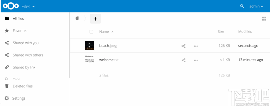 Nextcloud Server文件共享软件)