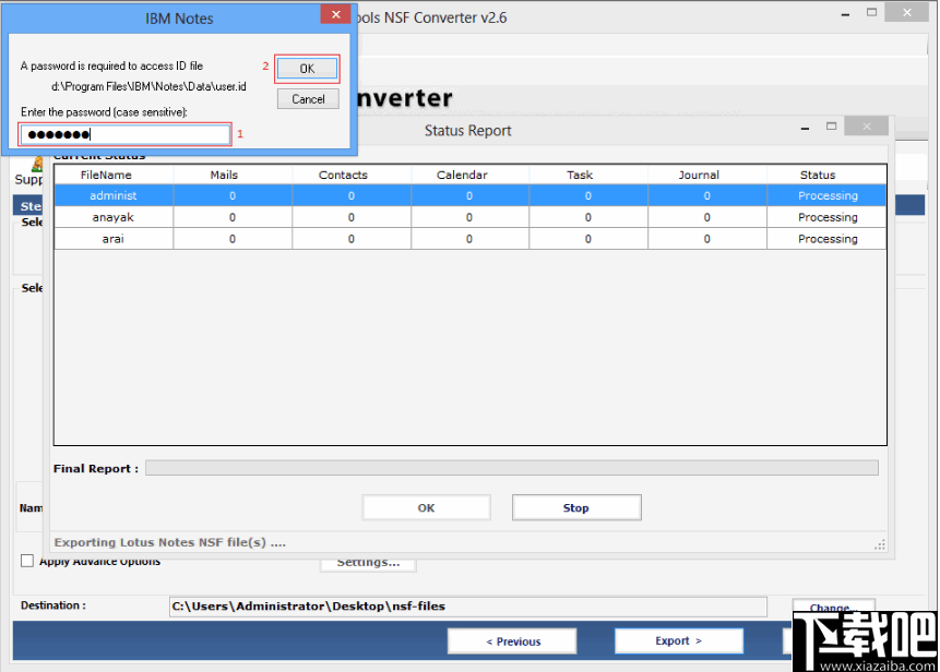 SysTools NSF Converter(NSF转换器)