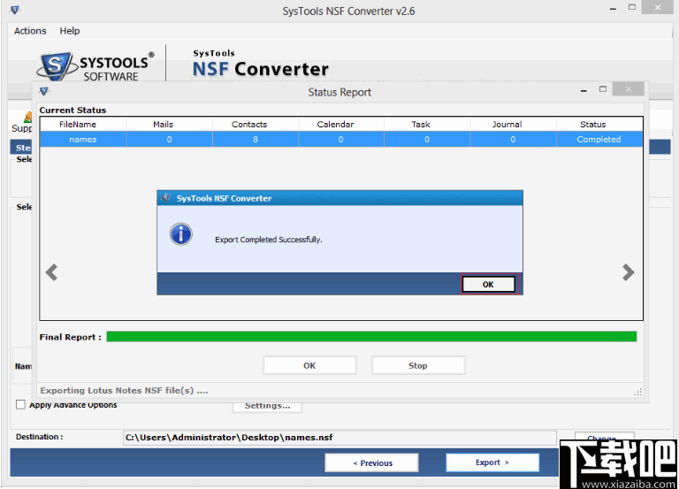 SysTools NSF Converter(NSF转换器)