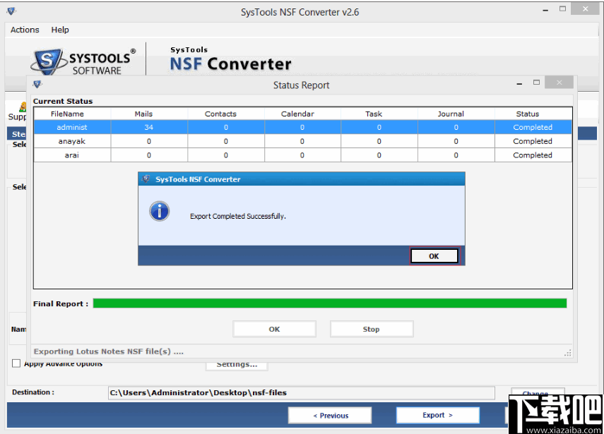 SysTools NSF Converter(NSF转换器)