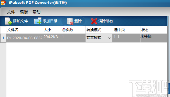 iPubsoft PDF Converter(PDF转换器)