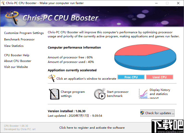 Chris-PC CPU Booster(CPU优化软件)