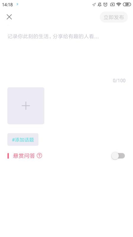 懂运动(2)