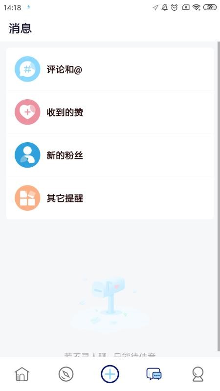 懂运动(1)