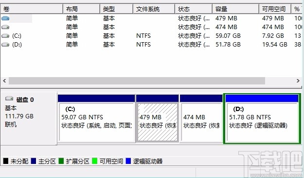 Hard Disk Low Level Format Tool(硬盘低级格式化工具)