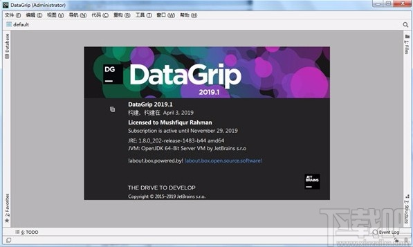 JetBrains DataGrip(数据库管理工具) 