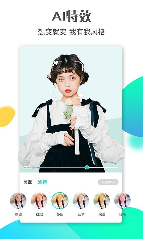 斗鼠短视频(3)