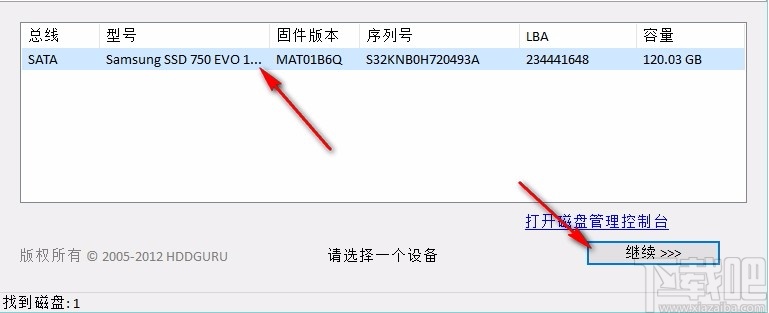 Hard Disk Low Level Format Tool(硬盘低级格式化工具)