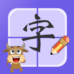 宝宝学认字
