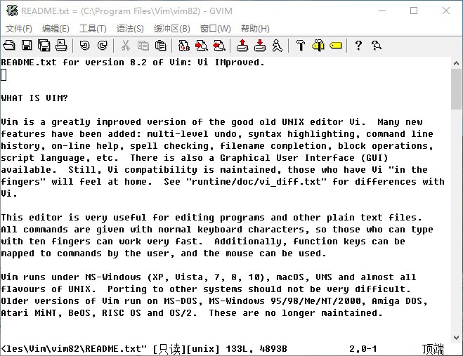 gvim下载-Vim编辑器 v8.2.2811 正式版