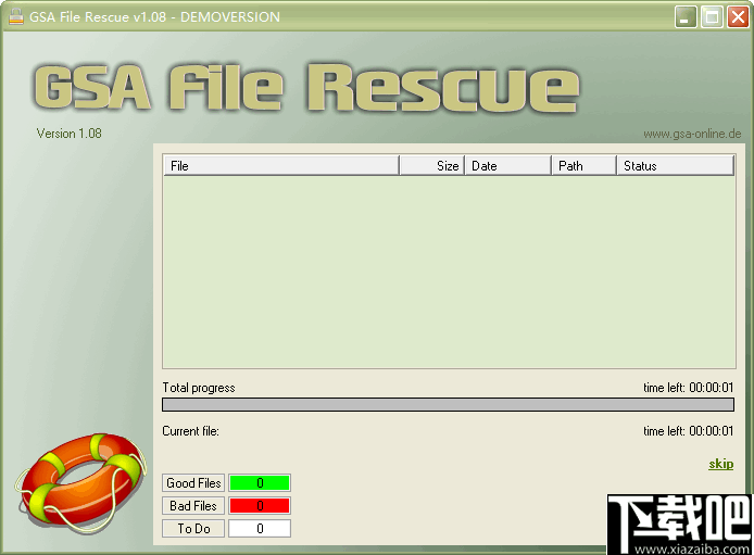 GSA File Rescue(光盘数据恢复软件)