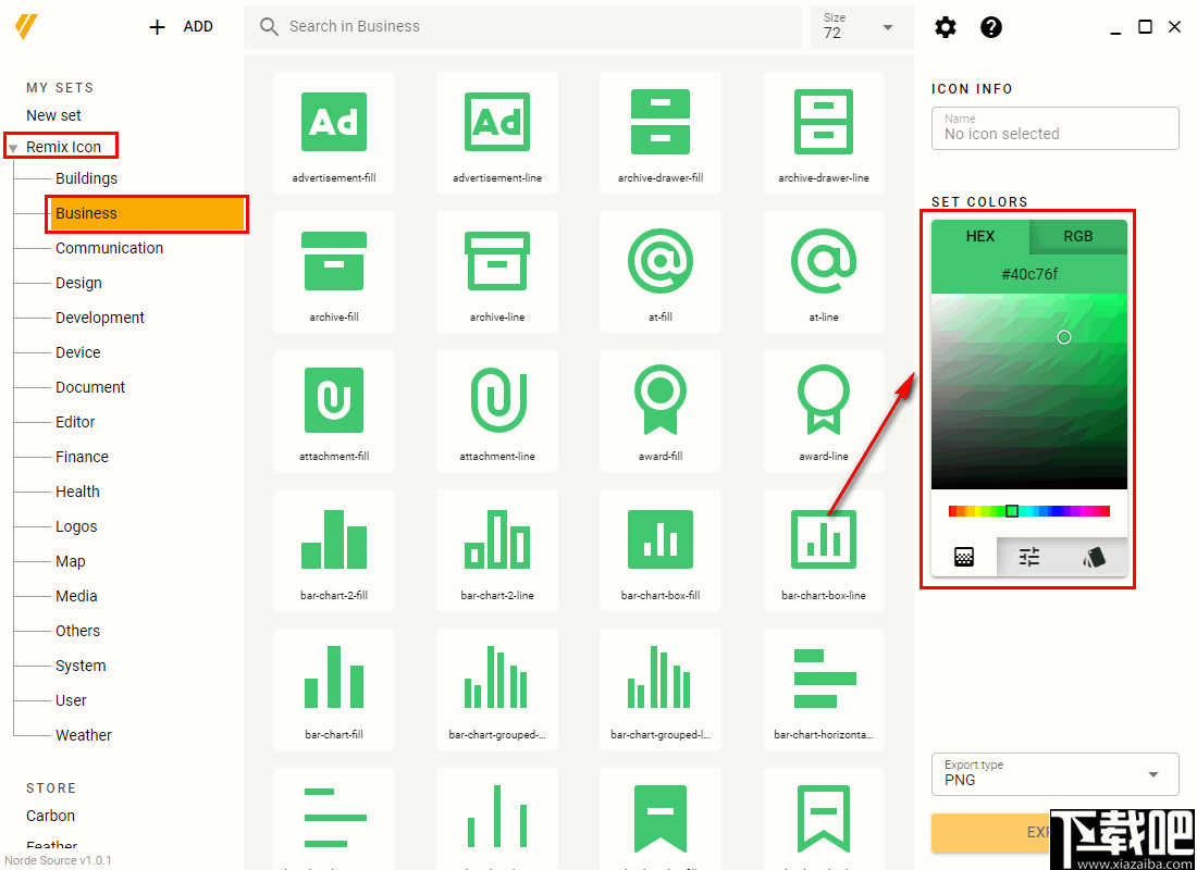 Norde Source(图标管理编辑器)